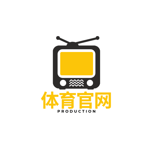开云体育中国官网 · Kaiyun综合数字与赛事数据平台